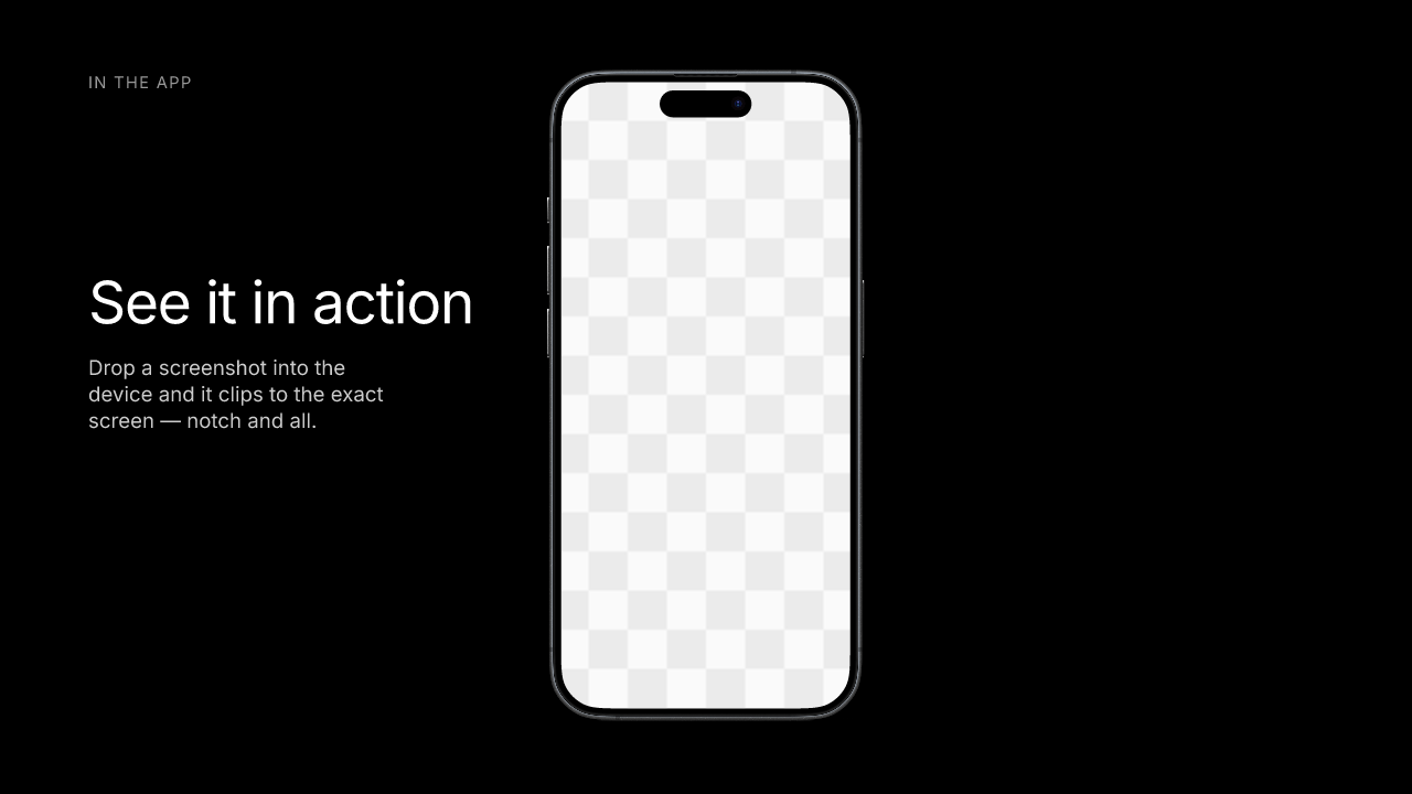 phone empty screen